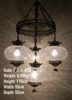 Turkish Lamp Chandelier, Morrocan Decor Lighting, Filigree Lamps, Bohemian Unique Lamp, Turkish Lighting, Special House Lamp, Pyrex 4 Globe Authentic - F-O-C-420